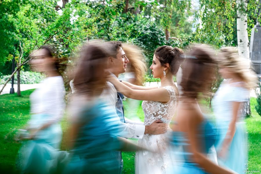 Photographe de mariage Artem Arkadev (artemarkadev). Photo du 21 mars 2020