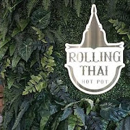 泰滾 Rolling Thai 泰式火鍋