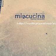 MiaCucina 義式蔬食料理