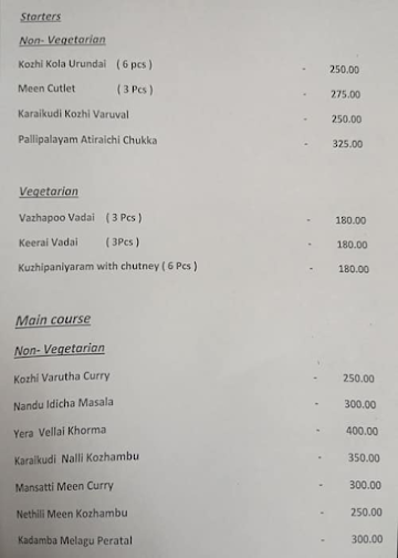 Kalpasi menu 