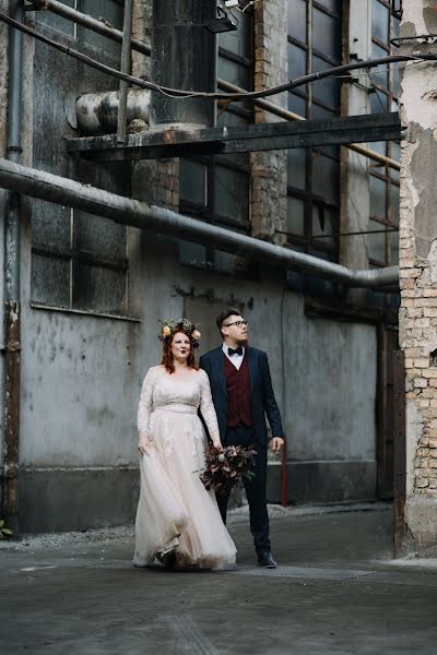 Fotograf ślubny Kitti-Scarlet Katulic (theweddingfox). Zdjęcie z 30 marca 2020