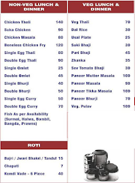 Mahalaxmi Tea Stall menu 1