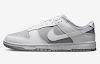 dunk low white/grey