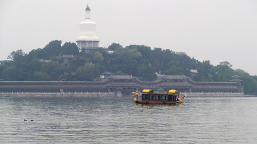 Morning walk around the lakes, Beijing China 2015