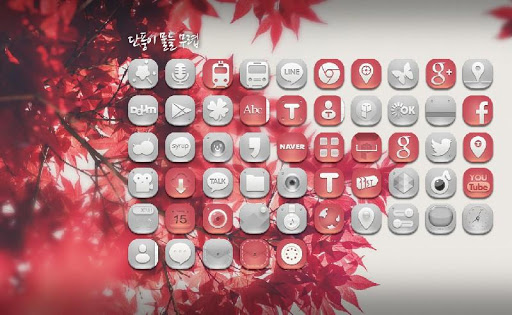 Autumn Leaves launcher theme