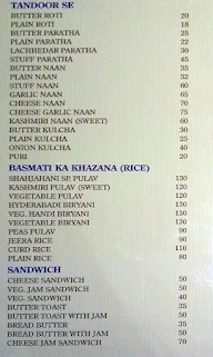 Nutan Restaurant menu 6