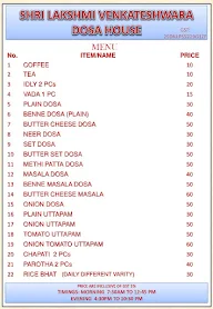 Shri Lakshmi Venkateshwara Dosa House menu 1