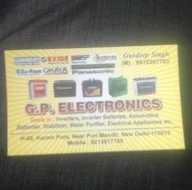 G P Electronics photo 1