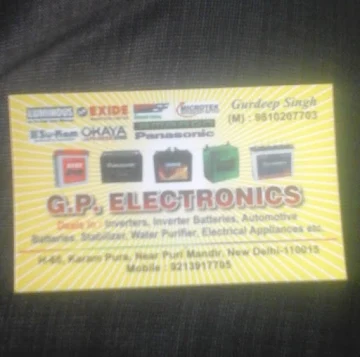 G P Electronics photo 