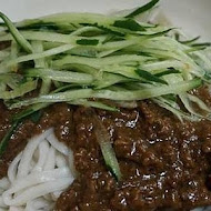 小陳牛肉麵