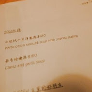 迷路小章魚餐酒館 Piccolo Polpo Bistro