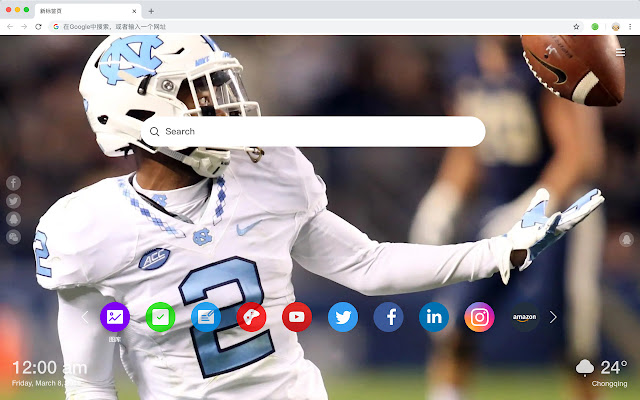 University of North Carolina HD Sports Themes