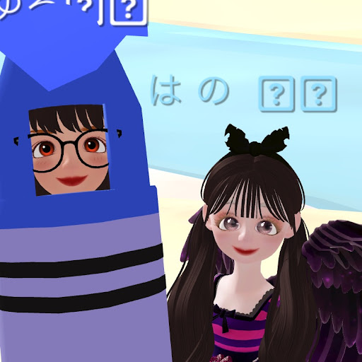 日向