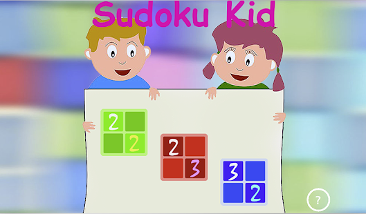 Sudoku Kid(圖6)-速報App