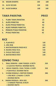 Kashyap Vaishno Restaurant menu 4