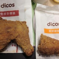 Dicos德克士脆皮炸雞(誠品站前門市)