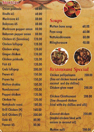 Amrithas menu 1