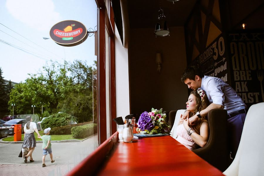 Hochzeitsfotograf Yuliya Zalesnaya (zalesnaya). Foto vom 3. Juli 2014