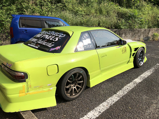 シルビア S13のシルビアs13 Foxmotors 鈴鹿ツインサーキット ドリフトしたい テンションダウンに関するカスタム メンテナンスの投稿画像 車 のカスタム情報はcartune