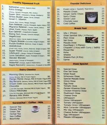 Yo! Natural Fresh Cafe menu 