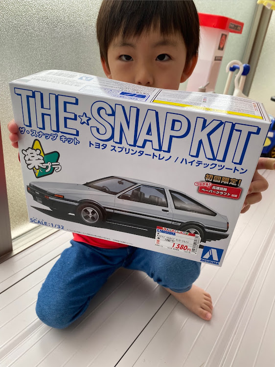 1/24 アオシマ JZX90 クレスタ ガラスパーツ ガラスマスキングシール