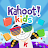 Kahoot! Kids: Learning Games icon