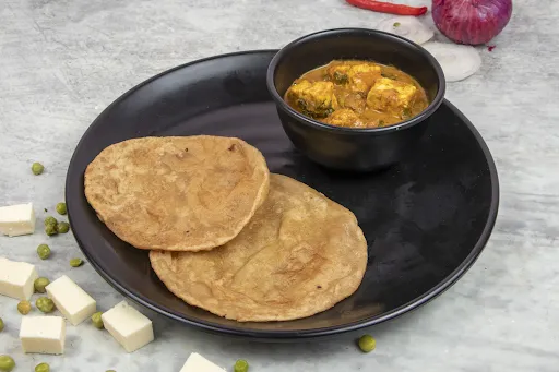 Matar Paneer With 5 Poori