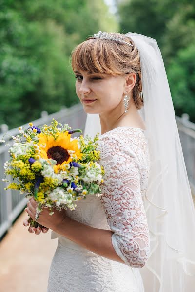 Fotógrafo de bodas Anastasiya Nikitina (nasty1411). Foto del 5 de mayo 2017