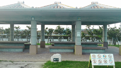 BBQ table E-7 / Nishihara Kirakira beach