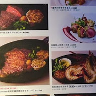 艾朋牛排餐酒館 À POINT STEAK & BAR