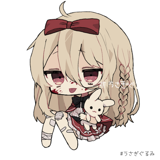 か す み 。
