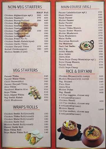 The Punjabi Story menu 