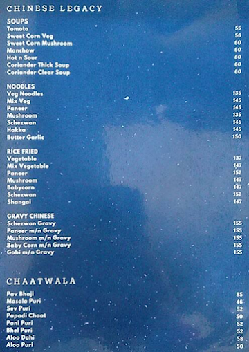 Adithya Veg Restaurant menu 