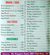 Shalimar Restaurant & Store menu 4