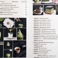 Matcha One(永康店)