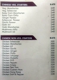 Have More Restaurant & Bakers menu 3