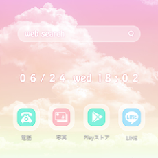 コレクション 壁紙 パステル 海 123726-パステル 壁紙 海