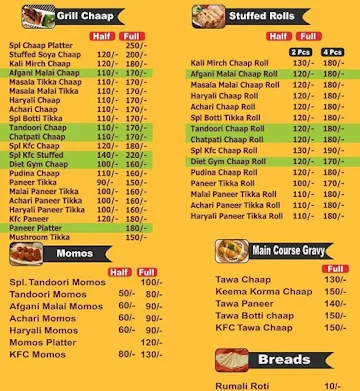 Sardar Ji Chaap & Rolls menu 