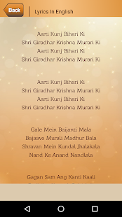 Kunj Bihari Aarti(圖8)-速報App