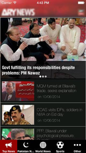 ARY NEWS screenshots 1