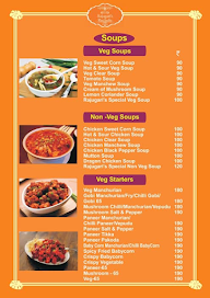 Rajugari’s Ruchulu menu 1