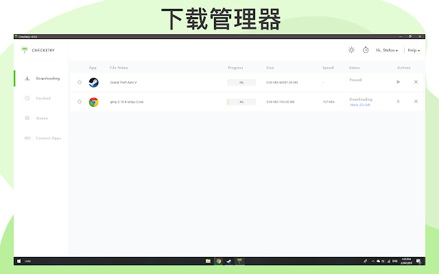 Checketry下载管理器