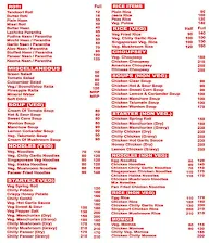 D Plaza menu 1