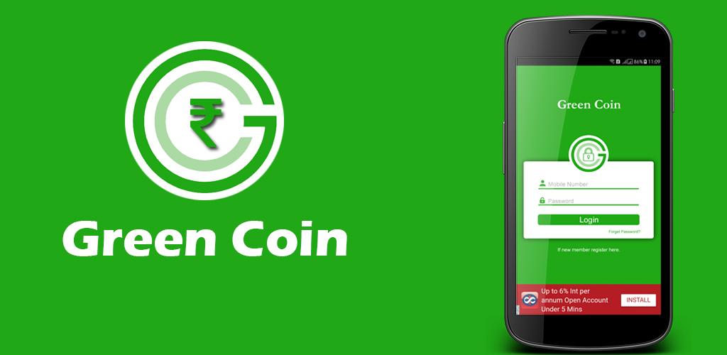 Поставь green. Green Coin. Greencoin. FOODCOIN зеленый.