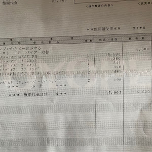 ヴェルファイア ANH20W