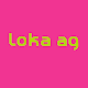 Download Loka AG For PC Windows and Mac 2.4