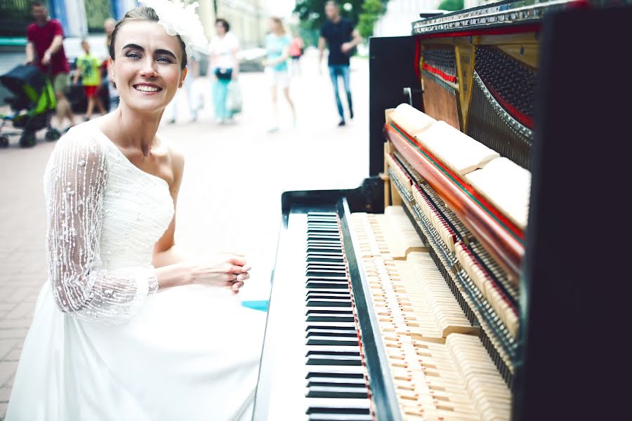 Fotógrafo de casamento Evgen Zagarik (zagarik). Foto de 9 de julho 2016