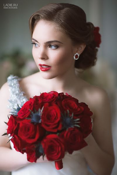 Fotógrafo de bodas Anna Bushueva (ladie). Foto del 23 de mayo 2015