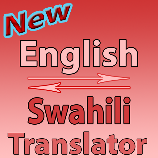 English To Swahili  Converter or Translator
