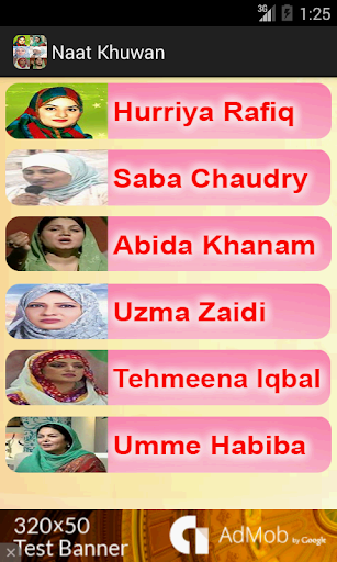 Female Naat Khuwan Natain